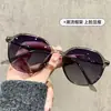 Óculos de Sol para Chá Gelado Ovais Estilo Coreano Proteção Solar Bloqueio UV Óculos de Sombra Óculos de Sol para Dirigir Óculos da Moda Tendência