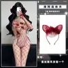 Lencería sexy Lubai, body sexy de una pieza de red roja, disfraz delgado de Navidad, body transparente, no necesita quitarse