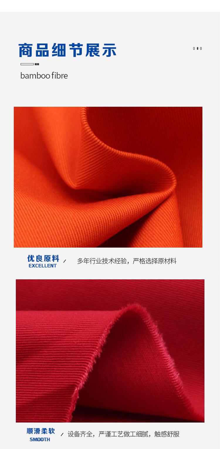 详情页_04
