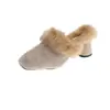 Mules de tacón alto tacón grueso punta cuadrada punta cerrada pantuflas de felpa cálidas de pelo para mujer zapatos de invierno nuevos versátiles de moda que aumentan la altura para mujer