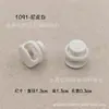 Fivela de Mola de Plástico PA Branca de Nylon Fivela Nariz de Porco Fivela de Corda de Sino Ajustável Fivela Apertada para Roupas Fivela de Cadarço Sem Laço