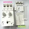 Accesorios para Máquinas de Bordado por Computadora: Caja de Alarma Bordada con Cinta, Soporte Guía Hilos, Tubo Guía Hilos, Dispositivo Guía Hilos en el Soporte de Hilos