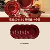 Juego de Vajilla Cerámica de Alto Grado Cocida en Horno Estilo Japonés para Uso Doméstico: Tazones, Platos, Tazones para Sopa, Tazones para Fideos, Platos de Cena y Juegos de Vajilla