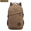 Mochila de Lona Estilo Coreano Transfronteiriça Mochila da Moda Masculina Cor Sólida Grande Capacidade Casual Multifuncional Bolsa de Viagem