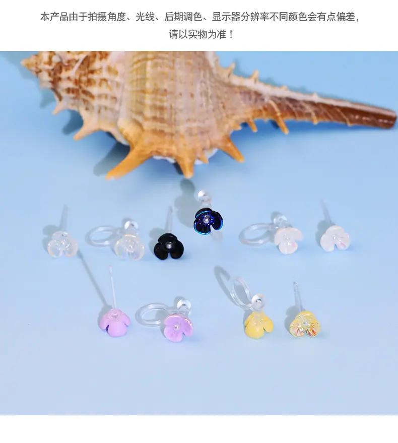 详情页_02.jpg