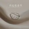 Anillo de Flor de la Suerte Estilo Coreano para Mujer, Exquisito, Fresco, Diseño de Nicho, Anillo de Dedo Índice de Gama Alta, Anillo Versátil