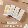 Caja de embalaje para pastel de piña, bolsa de embalaje, bolsa sellada a máquina para pastel de piña de Año Nuevo, caja de regalo portátil, caja vacía, embalaje de base y bandeja