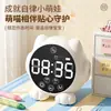 Despertador Bluetooth con Forma de Gato para Niños, Nuevo Producto Transfronterizo, Despertador de Noche Colorido Electrónico de Dibujos Animados Específico para Estudiantes