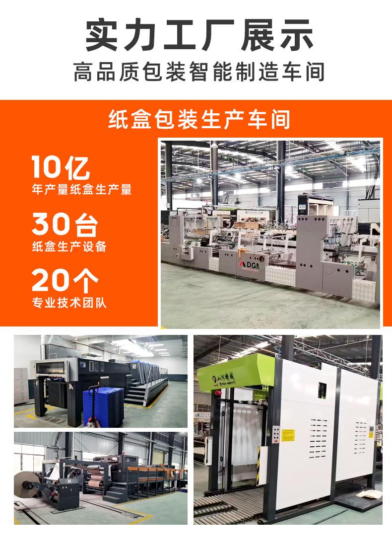 脐橙纸箱_11.jpg