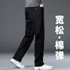 Jeans negros de alta gama para hombre para primavera, corte recto ancho holgado, talla grande, pantalones elásticos para hombre, pantalones casuales de primavera y otoño
