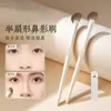 Pincel de Contorno Nasal em Forma de Meia-Lua, Pincel Angulado para Esfumar Iluminador e Sombreamento, Conjunto de Pincéis de Maquiagem Faca para Maquiadores