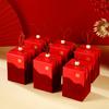Cajas de Dulces para Bodas al por Mayor para Bodas 2026 Modelo Nuevo Cajas de Dulces para Bodas Compromiso Descuento Gratis Cajas de Dulces Cajas Duras