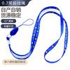 0.7 cara sonriente cuerda larga cordón para teléfono móvil cuello accesorios de la fábrica de juguetes Chenghai cordón para bebida Hulusi venta al por mayor