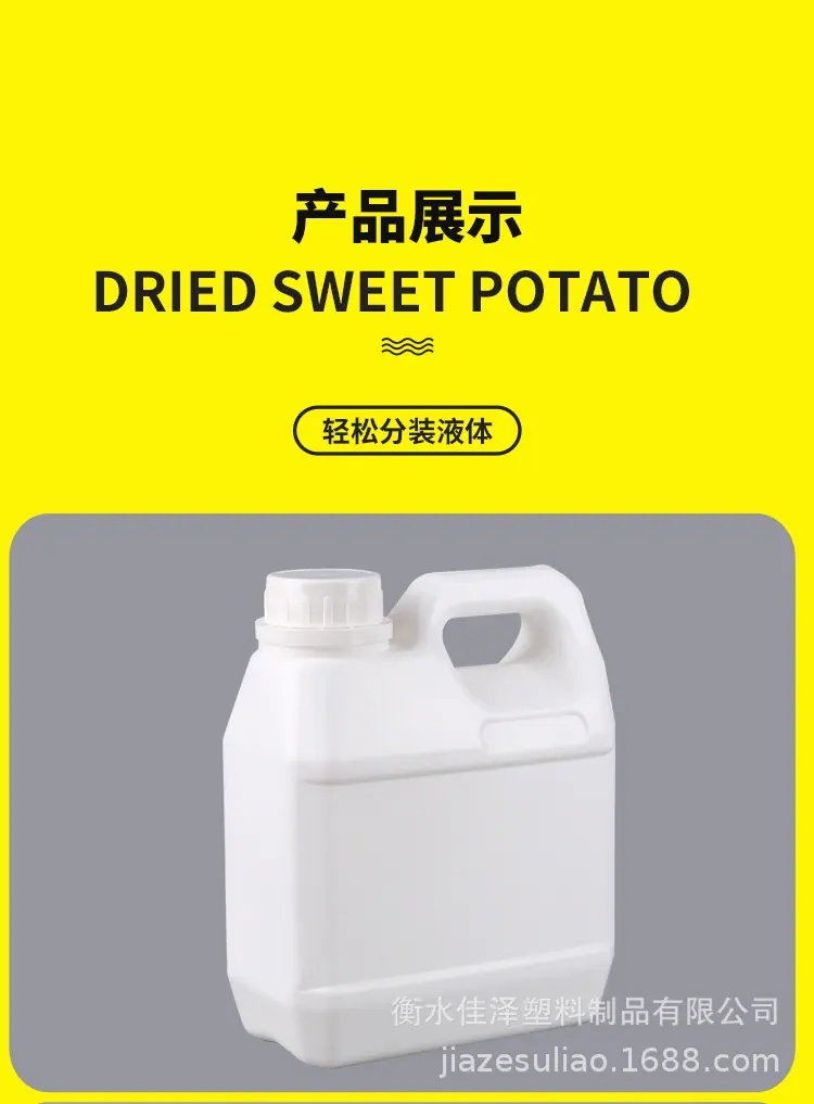 详情图_11.jpg