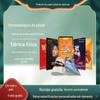 Impressão de Brochuras, Produção de Manuais, Design Gratuito, Pôster Publicitário A4A5 Frente e Verso, Página para Colorir, Impressão de Álbum de Jornal
