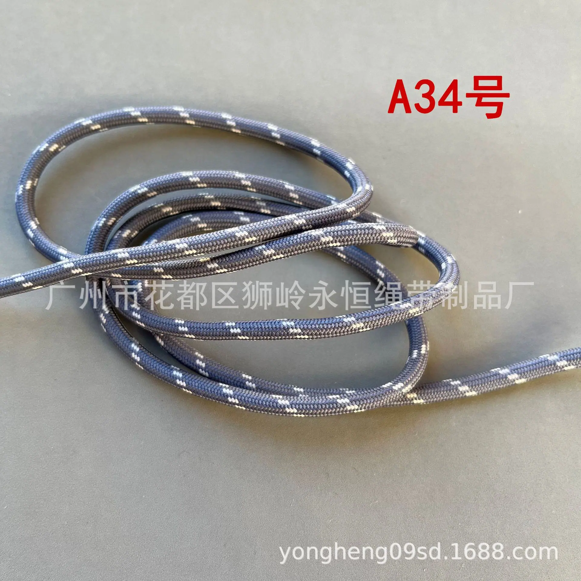 A34-深灰色.jpg