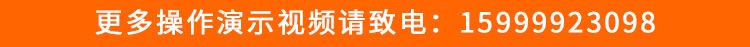宏盛.jpg