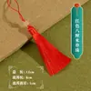 Borla Borla Materiales Hechos a Mano DIY Accesorios Joyería Prensa Solapa Colgante de Borla Linterna Roja Bolsita Colgante de Coche Ventilador Colgante Colgante