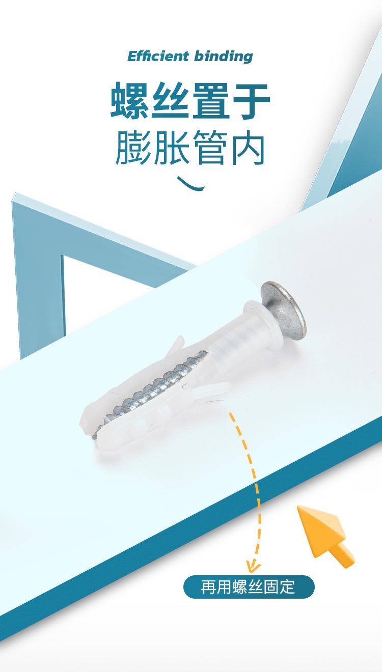膨胀管_03.jpg