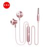 Auriculares metálicos con subwoofer transfronterizo con cable, interfaz TIPO C, auriculares internos, control de cable de fábrica con micrófono