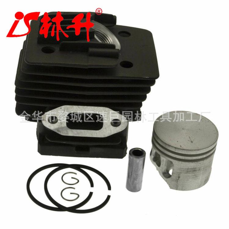 Cylinder and Piston Fits STIHL