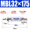 Tipo Cilindro Mini MBL20/25/32X10X20X30X50X75X100X150X200-S
