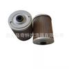 Generador para maquinaria de construcción excavadora filtro diésel 01172715 elemento de filtro grueso diésel para vehículo