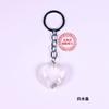 Natural Crystal Love gem artesanato energia chaveiro pingente DIY presente decoração pingente de jóias por atacado