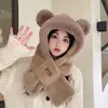 Chapéu para Mulheres, Outono e Inverno, Conjunto de Duas Peças com Orelhas de Raposa, Chapéu de Pelúcia, Fofo, Versátil, Moderno, Quente, Ciclismo, Cachecol Quente