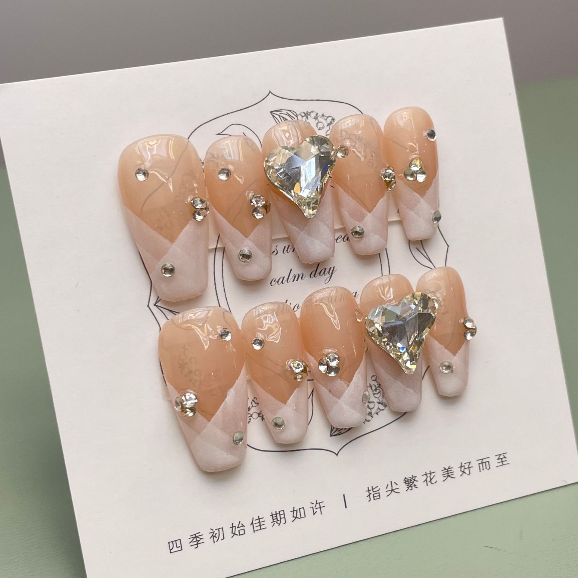 微信图片_202209052349379