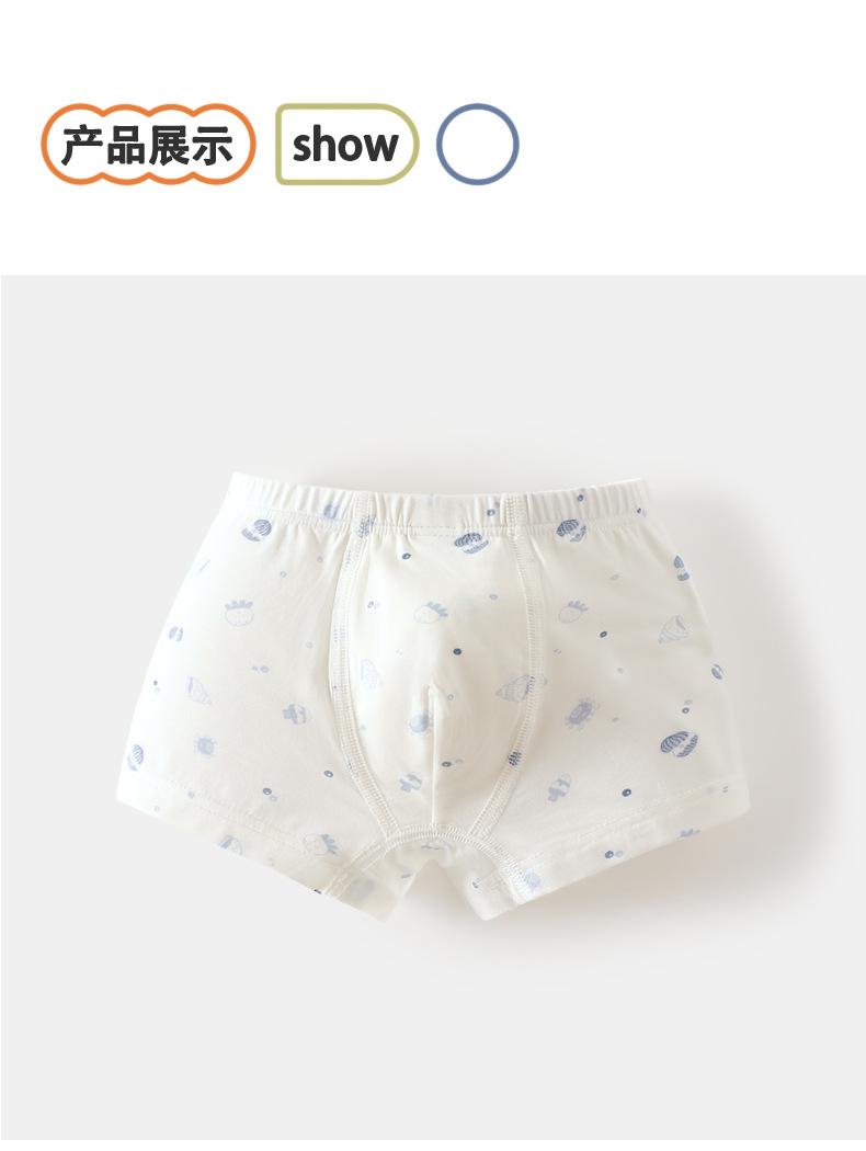 详情_08.jpg