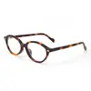 Gafas Retro Coreanas de Carey, Luz Azul Anti-Azul, Nerd, Se Pueden Combinar con Monturas de Prescripción para Mujer, Gafas Planas Ovaladas de Color Cambiante