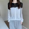 Camisa de Tricô com Manga Longa Combinando Cores Feminina Chique Top Pequeno Outono Fino Cordão Senso de Design Camisa Curta para Ar Condicionado Camisa Justa
