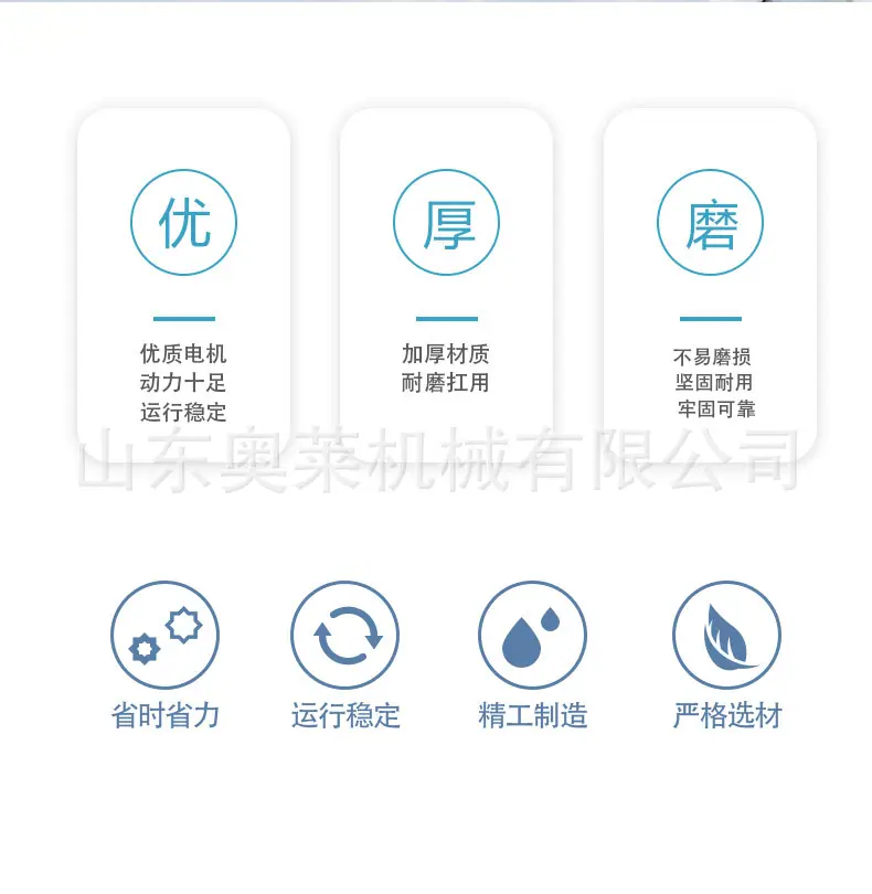 扫雪滚刷_02.jpg