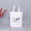 Bolsa de Lona Lisa em Ponto Grande Capacidade Única Ombro Bolsa de Mão Bolsa de Compras de Algodão Pedir logo Bolsa de Proteção Ambiental Publicitária