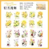 Pacote de Adesivos Kua Jing ZABC Série Fragrância Delicada Tema Floral Romântico Material Base para DIY Colagem 20 Folhas