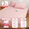 Lençol de Cama Descartável Capa de Colcha Fronha Touca de Cama Conjunto de Quatro Peças Duplo Viagem Hotel Roupa de Cama Sem Sujeira