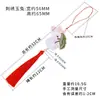 Pingente Borla Coelho de Jade Bordado Novo Estilo Nacional Chinês Estilo Antigo Ornamento de Lapela Hanfu Qipao Pingente de Bolsa Souvenir