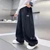 Pantalones para niño 2026 nuevo estilo, para niños mayores, pantalones deportivos de pana de pierna recta, pantalones casuales holgados de otoño para niños