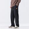 Pantalones Rectos de Pierna Ancha Nuevos de Primavera, Pantalones Rectos Sueltos de Talla Grande de Color Sólido, Pantalones de Moda para Hombres y Estudiantes de Secundaria