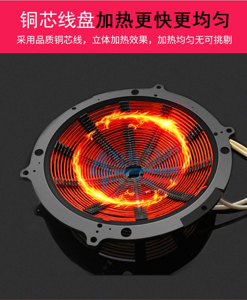 详情页_16.jpg