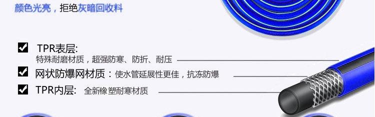 未标题-2_23.jpg