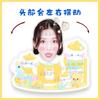Yang Ying Angelababy Cartoon Q Edition Electric Shake Head Desktop Ornament Set Up Card Shake Music Papelão Pacote de plástico Presente