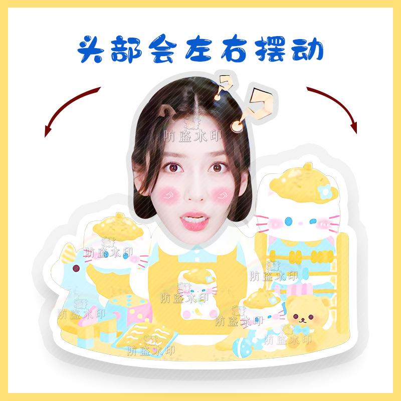 杨颖Y07