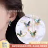Conjunto de pérolas de concha de abalone colorido de alta qualidade DIY joias requintadas de luxo leve com agulha de prata S925 com design de borboleta estilo floresta