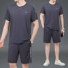 Traje de Ropa de Verano para Papá Camiseta de Manga Corta de Seda de Hielo para Hombre Verano Mediana Edad y Ancianos Cuello Redondo Ropa Deportiva Casual para Papá