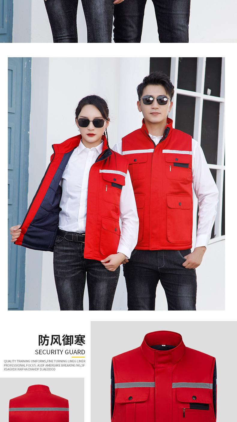 GYJ9901小拉链棉马甲1_17.jpg?x-oss-process=image/format,png