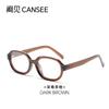 Nuevas gafas ultraligeras TR retro de moda con montura ovalada para mujer, sencillas, para sesión de fotos callejeras, de alta gama, pequeñas, antiazules.