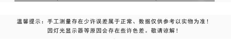 O1CN01ZbwF7h1Wo15DxkJqO_!!6000