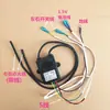 Placa de Circuito Controladora de Ignição por Pulso para Fogão a Gás 1.5V Acendedor Acessórios para Aparelho de Fogão Duplo 5 Fios